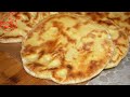 Bazlama Pfannenbrot | Ahmet Kocht | türkisch backen | Folge 395