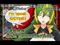 【Vtuber自己紹介】First greeting of A ‘Christmas Tree’ - Youmitsuki Saya