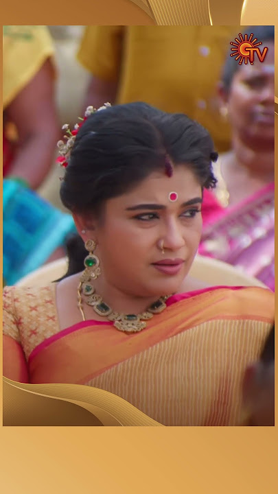 #MoondruMudichu #SunTV #shorts #tamilserial