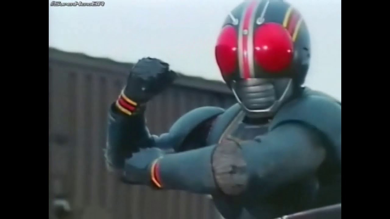 仮面ライダーBLACK ライダーパンチ＆ライダーキック集