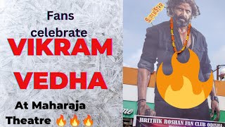 VIKRAM VEDHA🔥🔥 Celebrated at theatre by fans 🔥#hrithikroshan #vikramvedha #hrfc