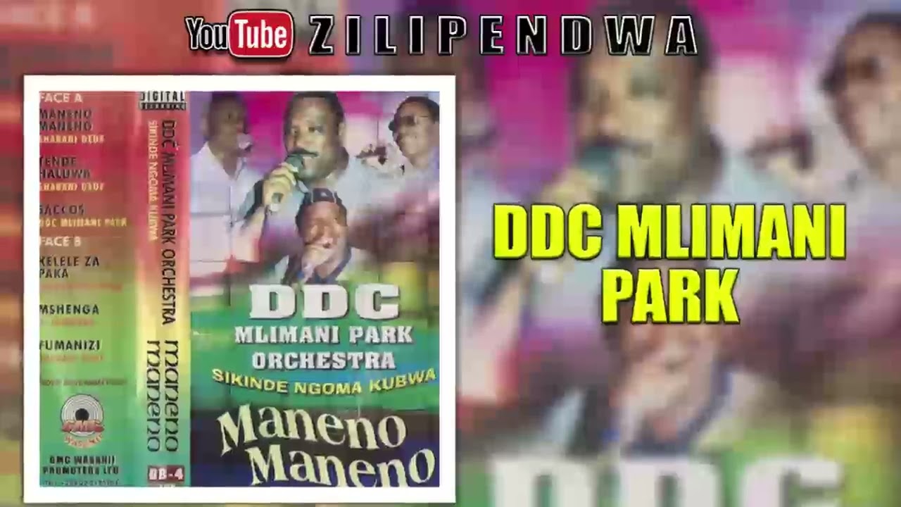 DDC Mlimani Park   Huruma kwa wagonjwa