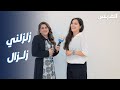 جديد حنين مع بيبي الخضري 