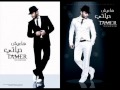 Tamer Hosny 5ontek Embare7 تامر حسنى خنتك امبارح Tamer Hosny 5ontek Embare7 تامر حسنى خنتك امبارح