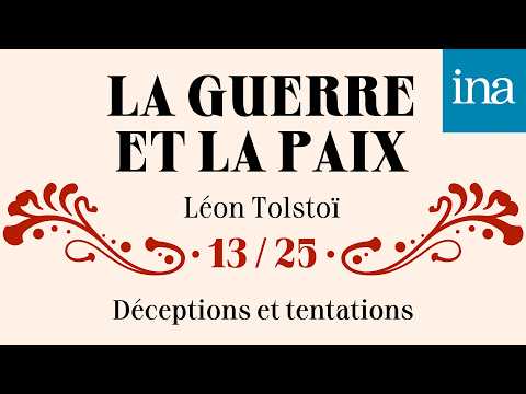 E13/25 - Déceptions et tentations