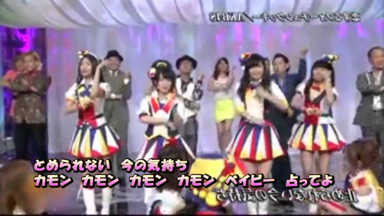 カラオケ練習 男性用キー 恋するフォーチュンクッキー 歌詞付き 反転動画 Youtube