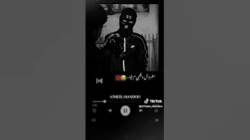 حالات واتس مطروش وقلبي مش فيا شايل الشوتجن في العربيه 