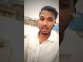अच्छाई की शुरुआत भी खुद से करनी पड़ती है. #shortvideo