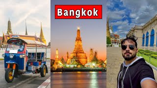 First day in Thailand | Pakistani in Bangkok | Cheapest Country In The World