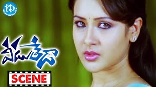 Nikhil Siddharth, Puja Bose Love Scene - Veedu Theda Movie