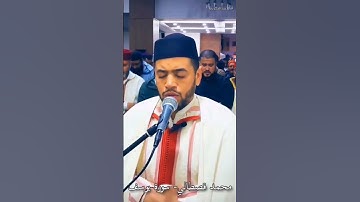 فَصَبْرٌ جَمِيلٌ ❤ | ما تيسر من سورة يوسف  #محمد_قصطالي
