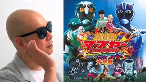 宇多丸 映画批評【UTAMOVIE】『琉神マブヤーTHE MOVIE 七つのマブイ』2012.01.14（ザ・シネマハスラー＆ムービーウォッチメン）
