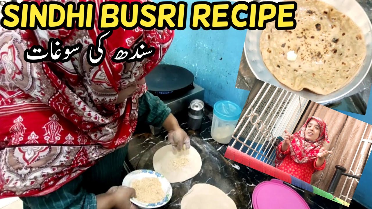 Sindhi Busri recipe ||Gurr ka paratha || Gurr ki roti||recipe||Family ...