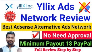 Yllix Ads Network Review | Yllix Ads Review | Yllix AdSense Alternative Ad Network - Smart Hindi