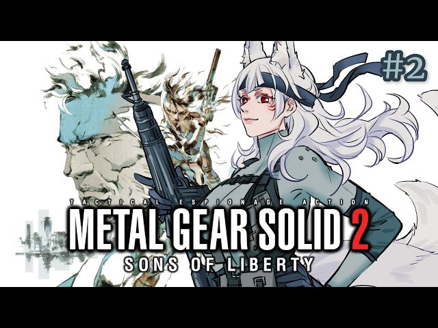 【METAL GEAR SOLID 2】my left arm is awfully itchy today 【NINA KOSAKA - NIJISANJI】のサムネイル