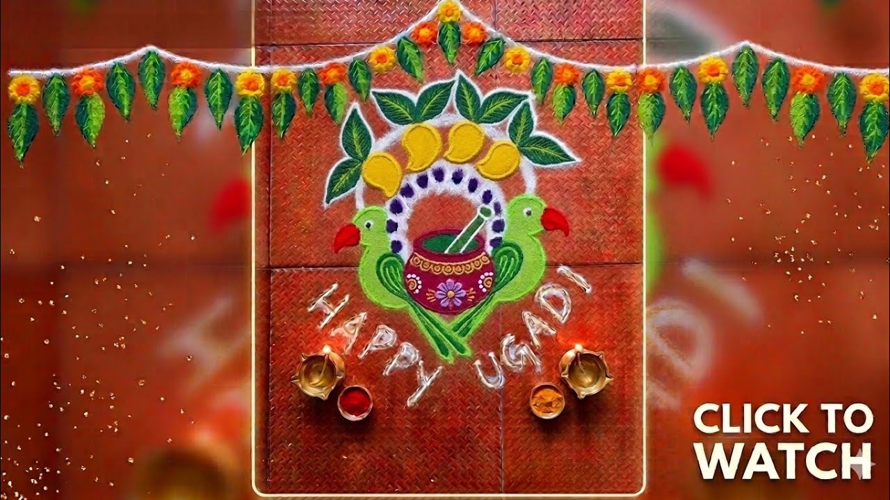 Simple & Beautiful UGADI Rangoli 🏵 Design 2026 | New Muggulu with Parrots🦜