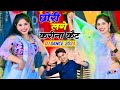      chori lge karina ket  lokesh kumar dj rasiya  sonu shekhawati new dance 2023