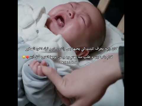 هنا نلتقي ثانية Cdrama Kdrama كيدراما Kpop 