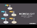 CIRCULIGHT-サーキュライト　ソケットモデル　2020