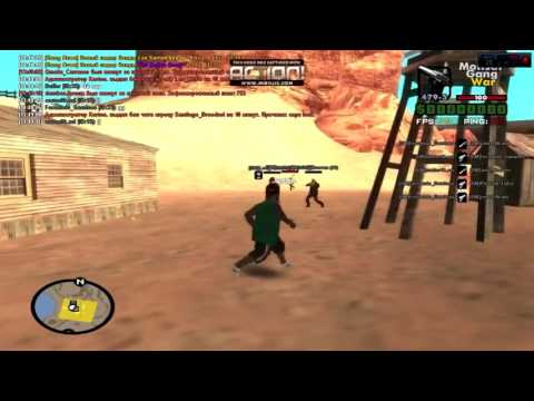 ესარის ჩემი ერთ ერთი ფრაგმოვიე ნაწილი #2. სერვერი მონსერ განგ ვარს.