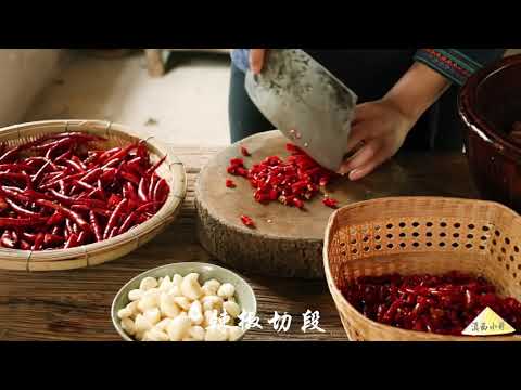 Video: Cách Nấu Gà Trung Quốc