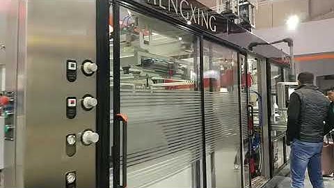 Mengxing MCIM7660 Cut in mold Pressure forming machine