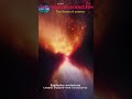 L1527 IRS   #space #universe #spacephenomenon