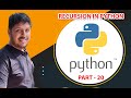 Python Fullstack Tamil | Online course in coimbatore | RECURSION IN TAMIL | Training Institute #20