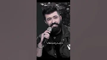ما تنباس شفتي ما توصلها شفة ثاني 