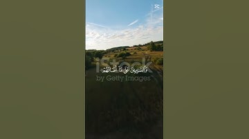 اذاعة القران الكريم #اكسبلور #motivation #لايك #quran #راحة_نفسية