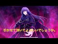 ヒプマイA R B 東方天乙統女様が出るまで終わらない ガチャ ヒプマイA R B 東方天乙統女様が出るまで終わらない ガチャ