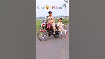 Chor Police 😅 #shorts #police #chor #funny #comedy
