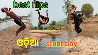 best flips And tricks ଓଡ଼ିଆ stunt boy