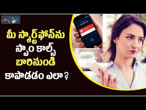 How To Stop Annoying Spam Calls On Your iphone or android Phone - Telugu Tech Guru