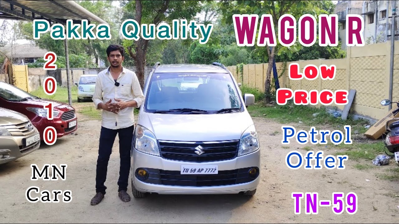 Low Price WAGON R Sale mncarspudukkottai mncars lowbudgetcar 