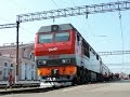 Поезд Смоленск-Адлер в Брянске ( Train Smolensk-Adler )