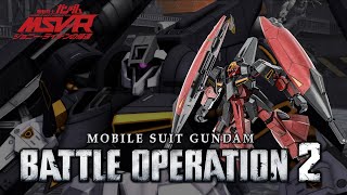 Gundam Battle Operation 2 กาแพล็นท์ฝูงบินต่ำสีแดงของสาวน้อย [Gaplant (I0)]