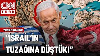 Yunan Basınından Çarpıcı Açıklama \