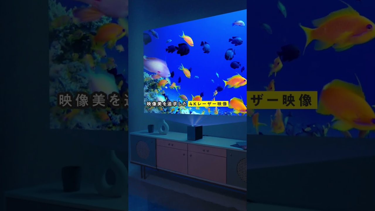 ATboyさん専用受渡LG 4KHDR55型大画面で迫力ある映像YouTube可 LG CineBeam : 2022 New Ultra Short Throw Projector | LG