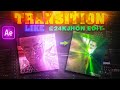TRANSITION LIKE @ 24KJHON EDIT USING AFTER EFFECTS. #aftereffectstutorial #aftereffectedit