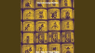 Vivacious Roppongi Hotels