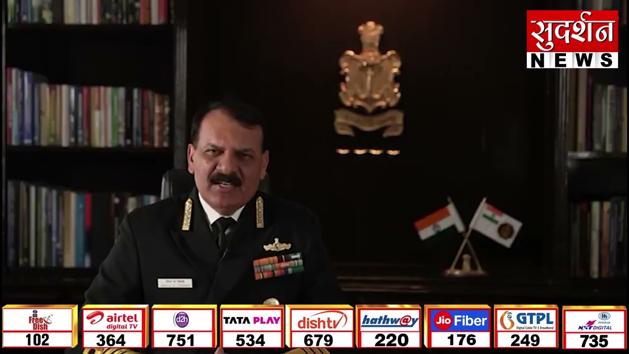 Navy Chief Admiral Dinesh K Tripathi’s Message on 10th Armed Forces Veterans’ Day