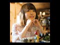 Kana Hanazawa - kimi ga Inakucha Dame Nanda (FULL ALBUM)