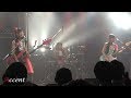 【アクセント】ライブ!「ROCK JOINT GB 」 / 2018.11.02