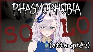 【Phasmophobia】Solo Investigator Makes More Friends :)【hololiveID 2nd generation】