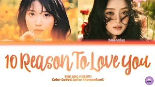 ♬•COVER♬• THE ADE - \