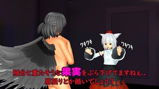 【ゆっくり茶番】健全(とは言い難い)な王様ゲーム！
