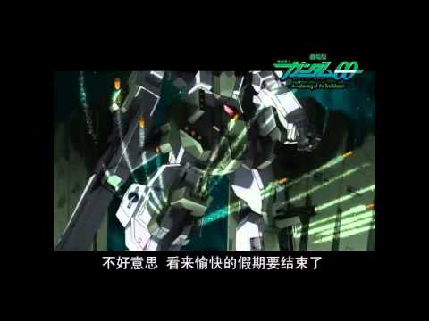 OO 劇場預告