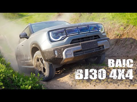 BAIC BJ30 4x4 - El SUV chino "más gustado" - TEST - Matías Antico - TN Autos