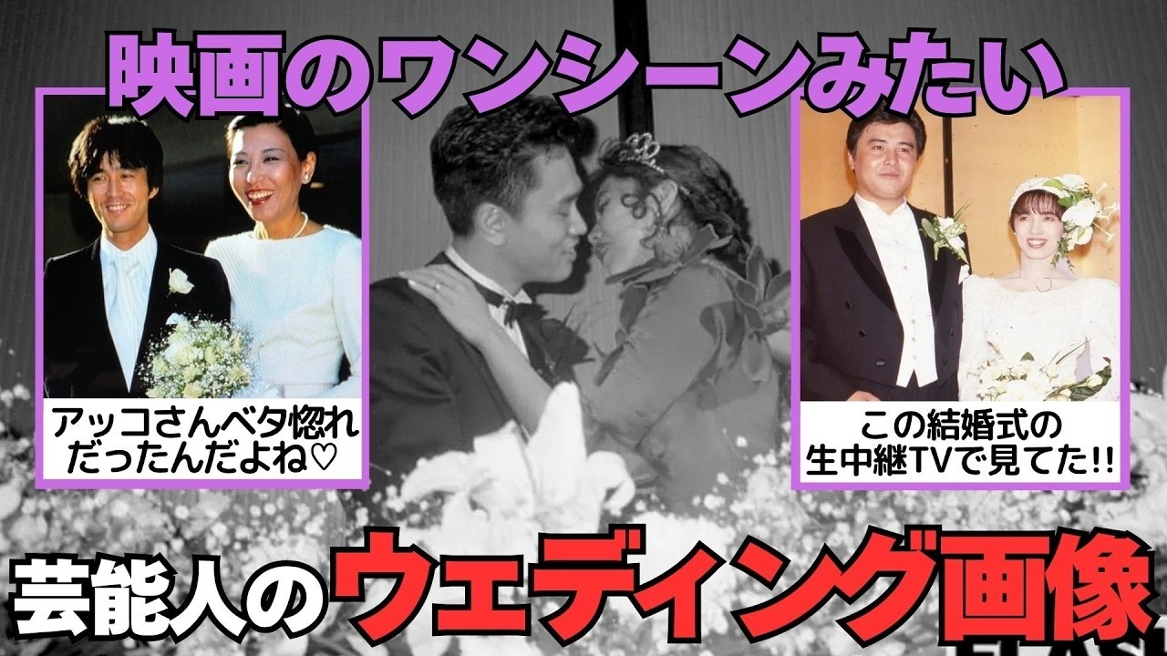 お色直し5選！！ウエディングドレスから最新カラードレスへチェンジし
